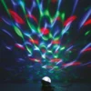 Mini-projecteur kaleidoscope